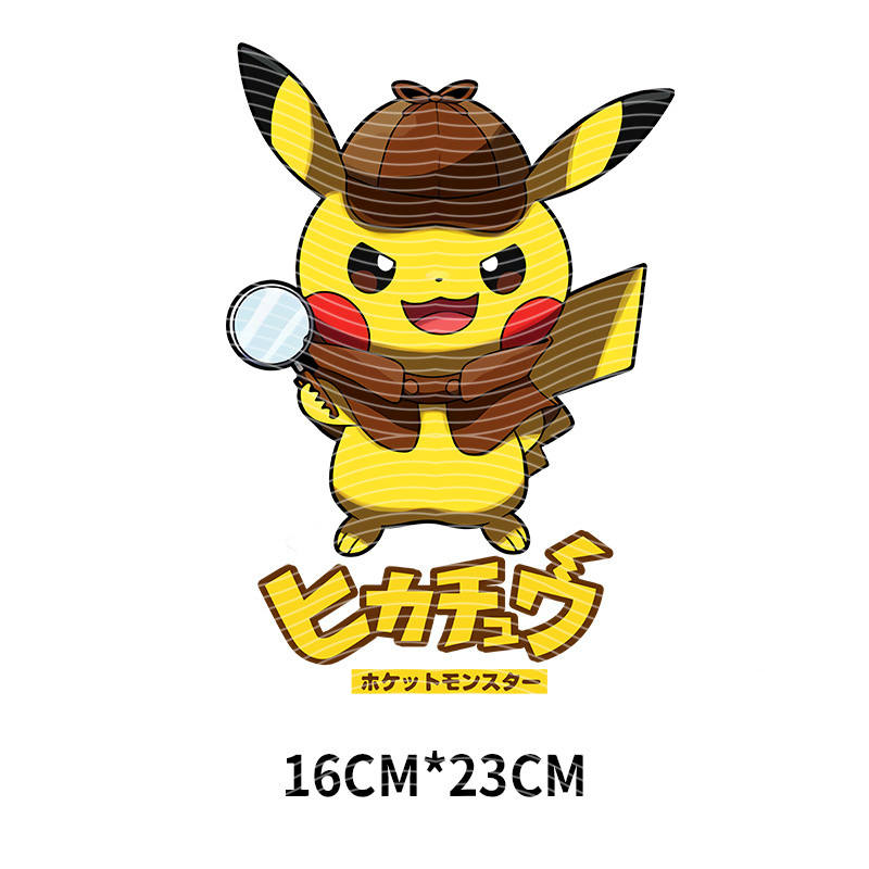 Animation design-J 258